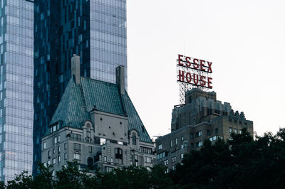 Low angle view of buildings against clear sky