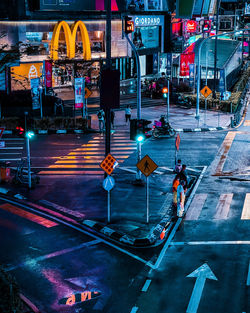 View of city street during rainy season