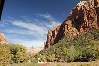 View of rocky mountain against sky