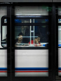 Train window at railroad station