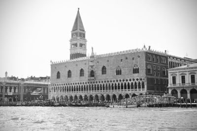 View of building against cloudy sky