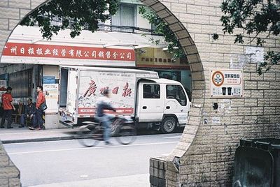 Road sign at parking lot