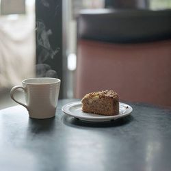 Close-up of coffee cup