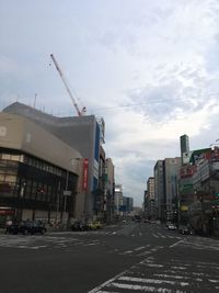 City street against sky