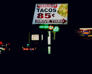 Information sign at night