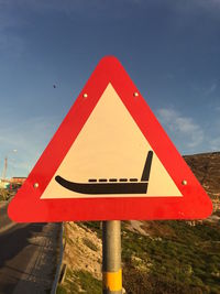 Close-up of road sign