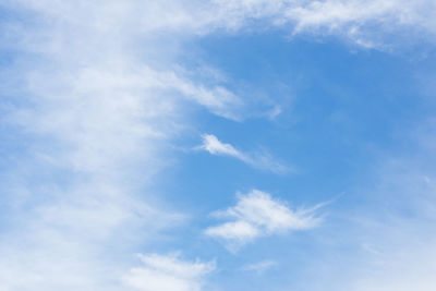 Low angle view of clouds in sky
