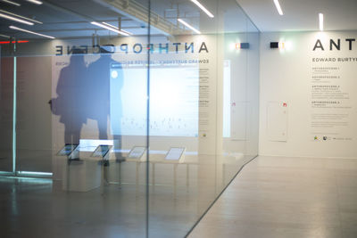 Interior of illuminated building