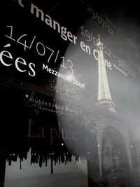 Illuminated lights at night