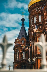 Low angle view of a building