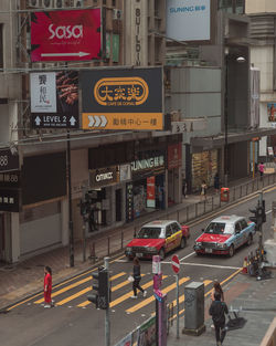 View of road sign on city street