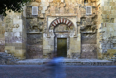 Built structure against the sky