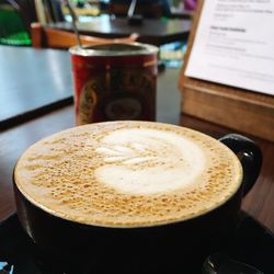 Close-up of coffee cup