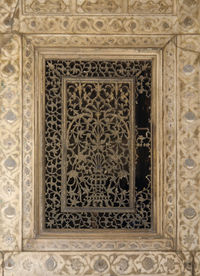 View of ornate ceiling of a building