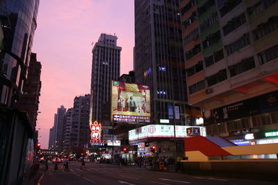 View of city at night