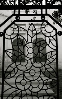 Full frame shot of patterned metal gate