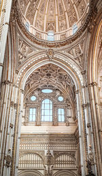 Low angle view of a ceiling of a building