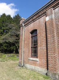 Exterior of building against sky