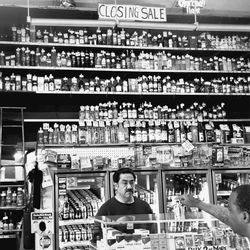 Full frame shot of food in store