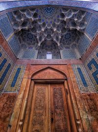 Low angle view of ceiling