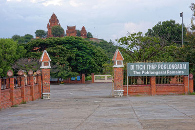 View of building against cloudy sky