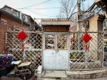 Entrance of building