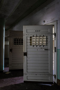 Closed door of old building