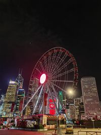 ferris wheel