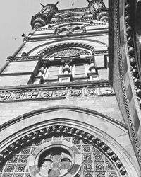 Low angle view of built structure against sky
