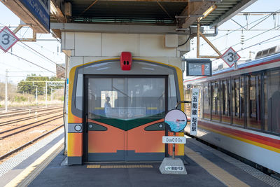 East japan railway gono line resort shirakami sightseeing train in akita station. 