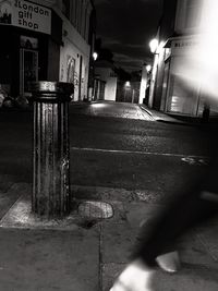 Illuminated street lights at night