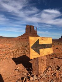 Monument valley against sky