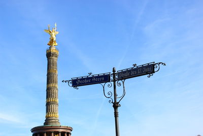 Low angle view of statue