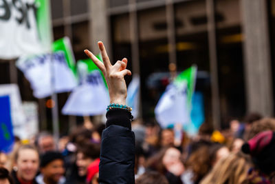 Group of people against blurred background