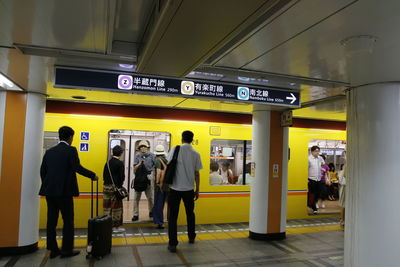 People at subway station