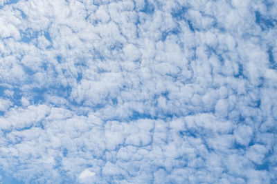 Close-up of blue sky