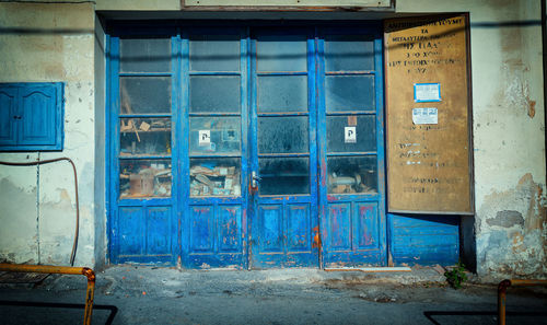 Entrance of old abandoned building