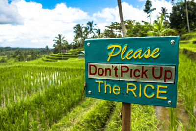 Information sign on field