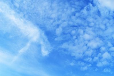 Low angle view of blue sky