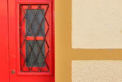 Detail of portuguese traditional door