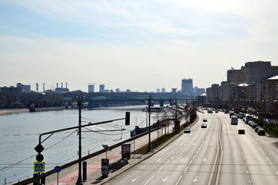 View of bridge against cloudy sky