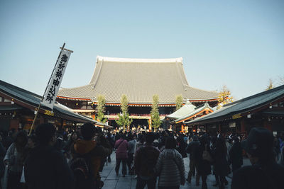 Tourists at amusement park