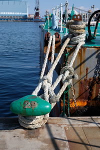 Tsugawa shimizu port, shimizu city, shizuoka prefecture, japan