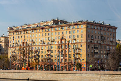 Graffiti on building against sky