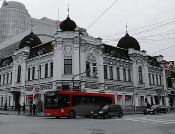 View of buildings in city