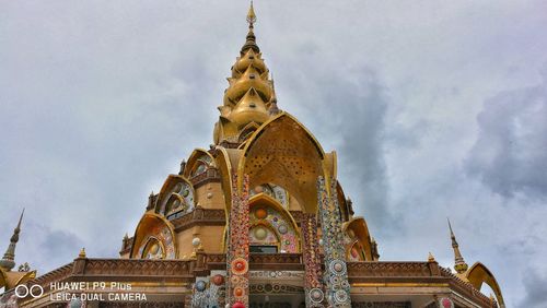 Low angle view of cathedral