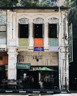 Low angle view of building in city