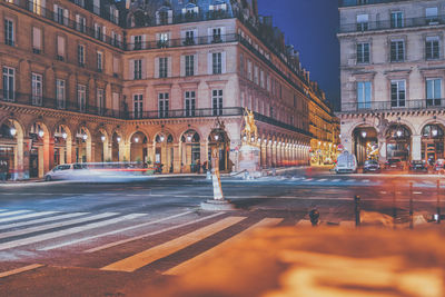 City street at night