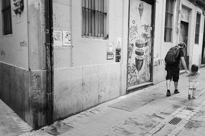 People walking on city street