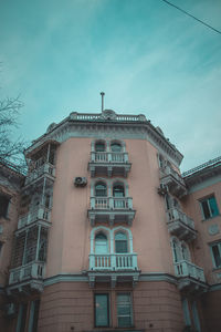 Low angle view of building against sky